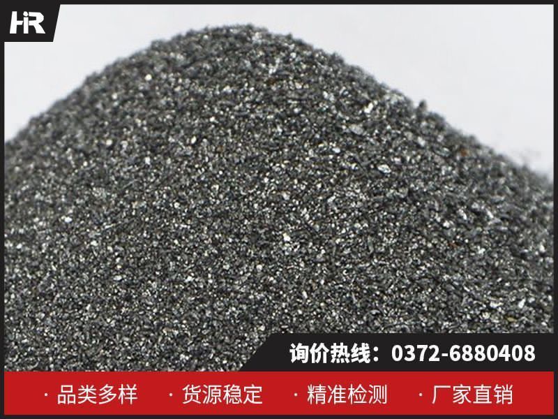 金屬硅在電子工業(yè)中具體有哪些應用？